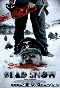 Операция Мертвый снег 2009 Операция Мертвый снег 2009