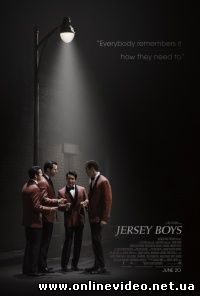 Парни из Джерси (2014)
