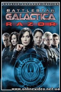 Звездный крейсер Галактика: Лезвие / План 2007-2009