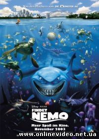 В поисках Немо 2003