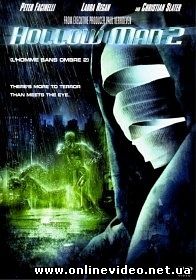 Невидимка 2 2006 Невидимка 2 2006