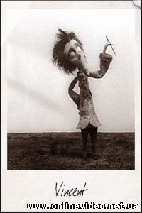 Винсент 1982