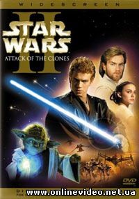 Звездные войны Эпизод 2 - Атака клонов 2002