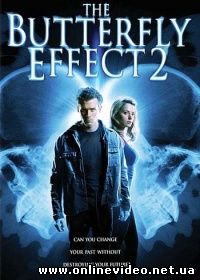 Эффект бабочки 2 2006