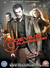 Дьявольские игры 2010