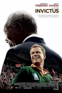Непокорённый 2009