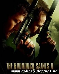Святые из Бундока 2. День всех святых 2009