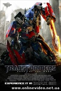 Трансформеры 3: Тёмная сторона Луны 2011