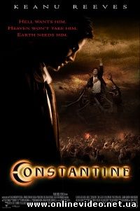 Константин: Повелитель тьмы 2005