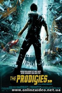 Вундеркинды 2011