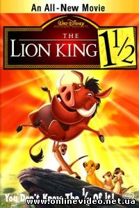 Король Лев 3: Акуна Матата 2004 Король Лев 3: Акуна Матата 2004