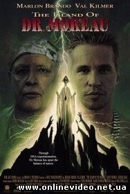 Остров доктора Моро 1996