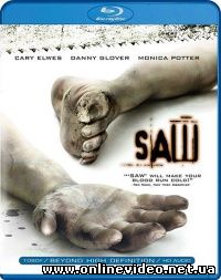 Пила. Игра на выживание 2004