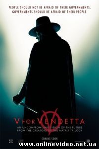 «V» значит Вендетта 2006