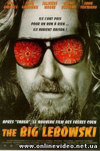 Большой Лебовски 1998