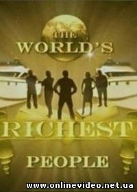 Discovery: Самые богатые люди в мире 2007