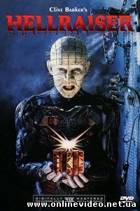 Восставший из ада 1987