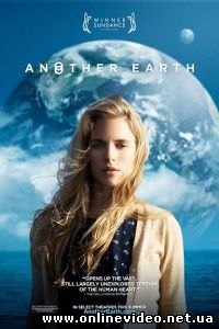 Другая Земля 2011