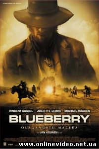 Блуберри 2004