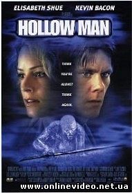 Невидимка 2000