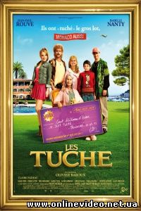 100 миллионов евро 2011