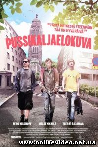 С пивом по жизни (Фильм с пивом) 2011