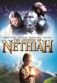 Легенды Нетайи 2012