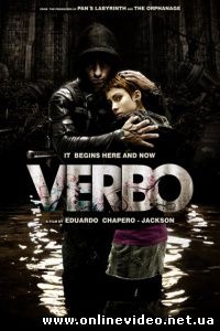 Вербо 2011