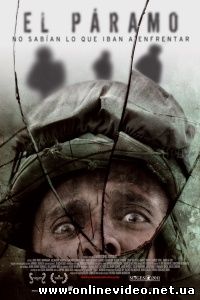 Холодное высокогорье 2011