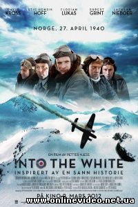 Снежная тюрьма / В белом плену 2012