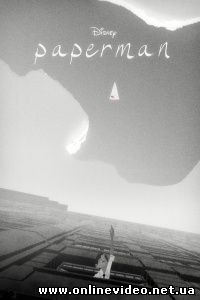 Бумажный роман 2012
