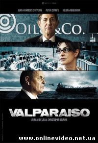 Вальпараизо 2011