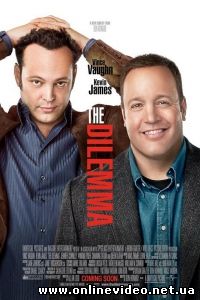 Дилемма 2011 Дилемма 2011