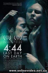 4:44 Последний день на Земле 2011 4:44 Последний день на Земле 2011
