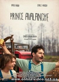 Властелин разметки 2013