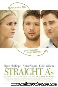 Простые истины 2012