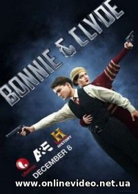 Бонни и Клайд все серии 2013