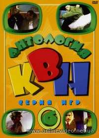 КВН-Клуб Веселых и Находчивых, лучшие моменты 2012
