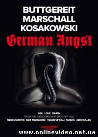 Немецкий страх (2015)