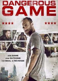 Опасная игра (2017) Опасная игра (2017)