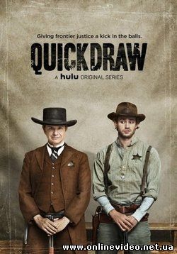 Скорострел 1-2 сезон 10-11 серия (2015)