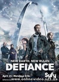 Вызов 3 сезон (2015)