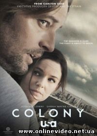Колония 2 сезон 13-14 серия (Сериал 2017)