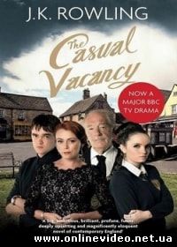 Сериал Случайная вакансия (2015) Сериал Случайная вакансия (2015)