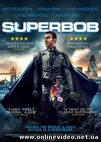 СуперБоб (2015)