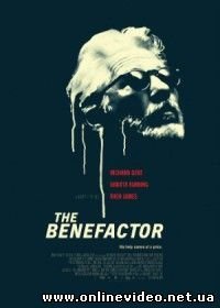 Благодетель (2015)