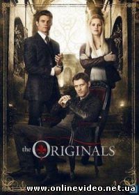 Древние 5 сезон 1-13 (сериал 2018)