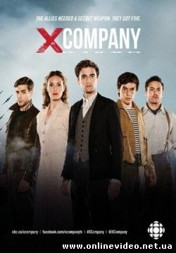 Лагерь Х 1-2 сезон 10-11 серия (2015)