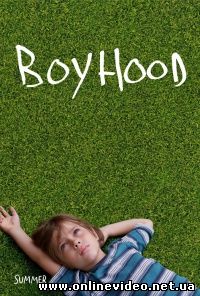 Отрочество (2014)