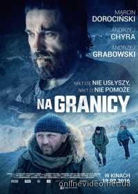 На границе (2016)